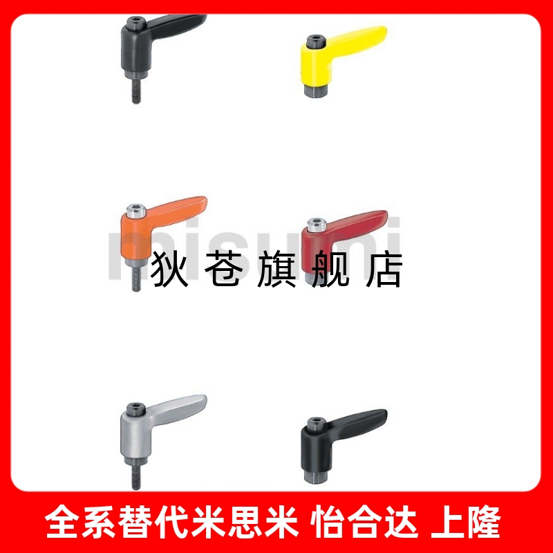 小型固定手柄外螺纹CLDMC/CLMSC4/5/6/8-8/12/16/20/25/32-B