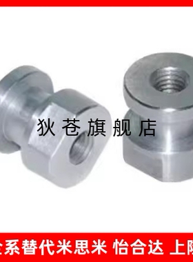 怡合达气缸浮 动接头WHC615-M-HWB0.8/M-81.25/M10-1.5-L68 10