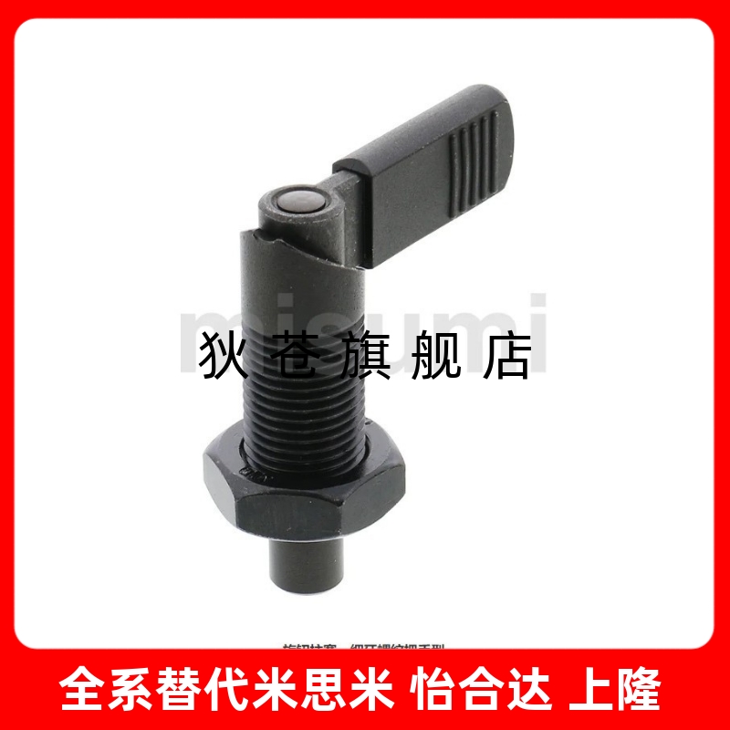 PXVB PXVBK SPXVB旋钮柱塞 SPXVBK16/20-6/8/10/12 细牙把手型