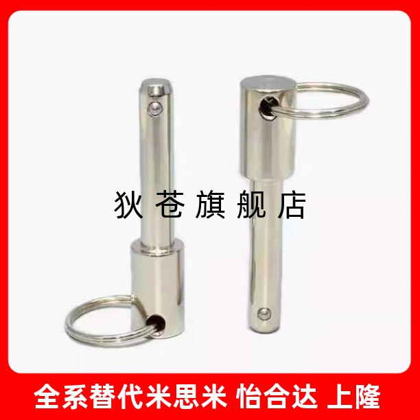 S5681012161015202530