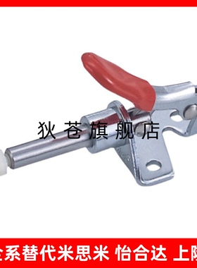 不锈钢快速夹具CH/GH/HS-301-AM/BM/AMSS/BMSS/GH-301-AL