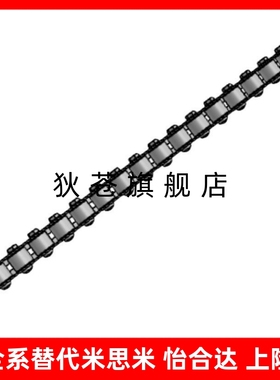 替代米思米不锈钢滚轮条 CRONY/ CRONYB (2/15/33) 流利条 轮距35