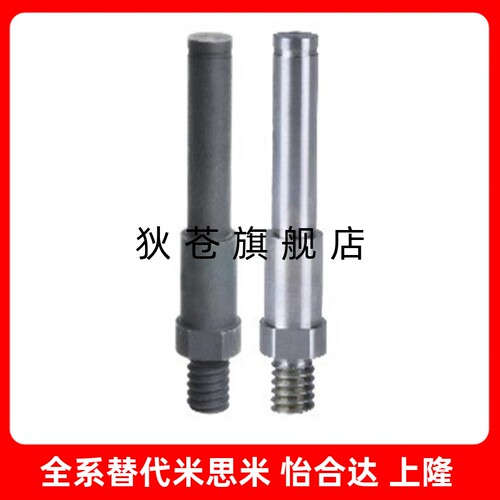 SLXHA6810121520275F5150