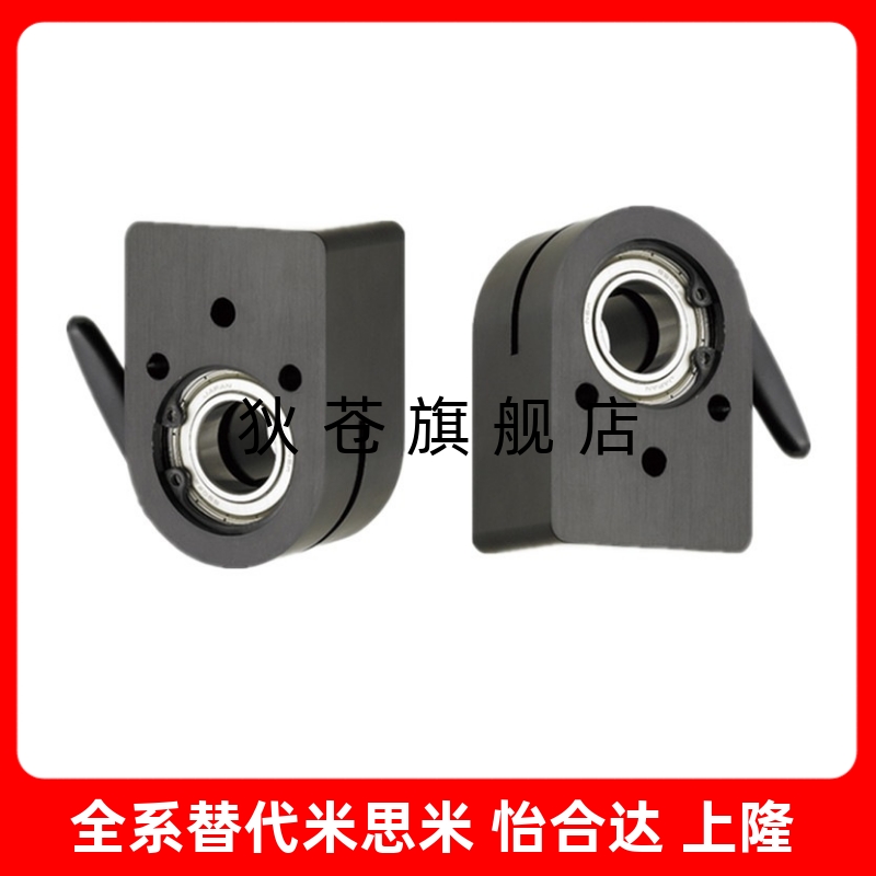 大型数字式位置显示器用  LKF11/LKF61-D12/D14/D15/D16/D17/D20