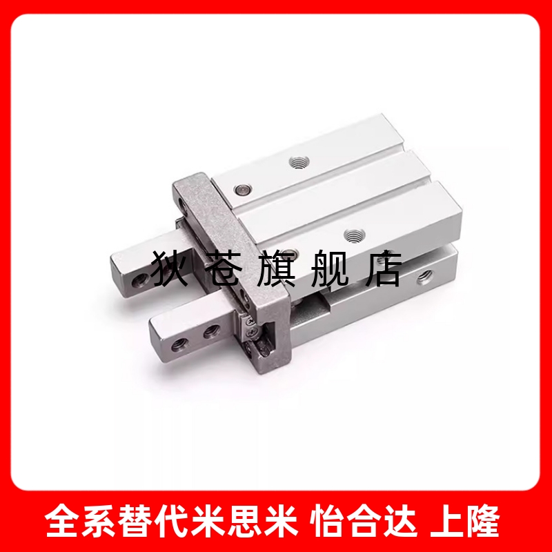 气动手指气缸AHZL2/AHZ2-6D/10D/16D/20D/25D/32D/40D-S-C