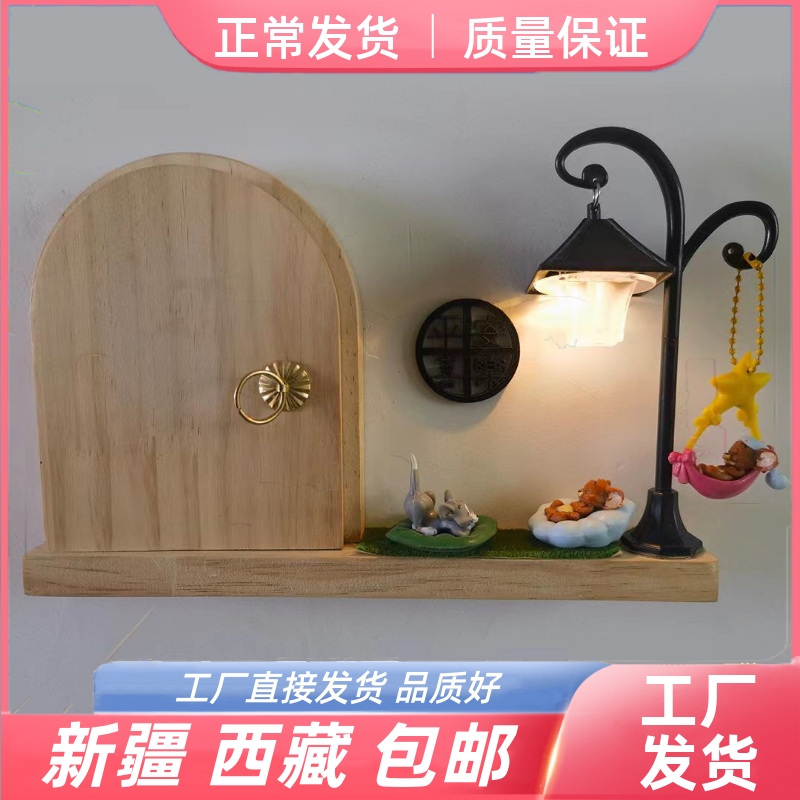 新疆西藏包邮实木开关贴墙贴保护套客厅装饰框创意插座面板遮挡北