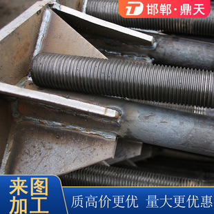 生产高强度地脚螺栓 钢结构预埋件焊接地脚螺丝支持订制