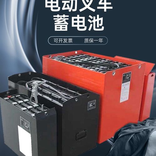 叉车电瓶蓄电池组24v48v80v合力电动叉车电池铅酸蓄电池杭叉林德
