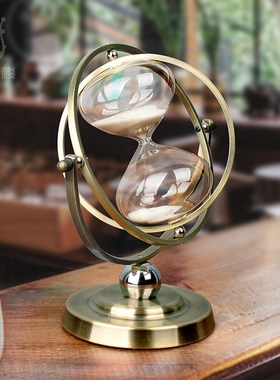 德国工艺地球仪沙漏计时器欧式装饰品办公室桌面旋转流沙摆件礼品