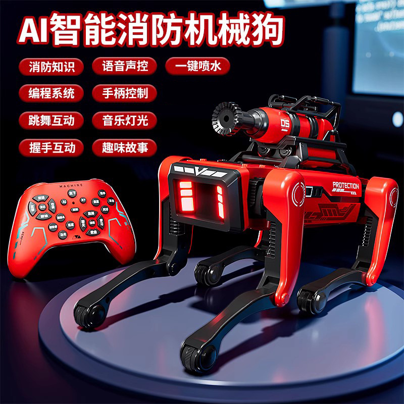 智能语音编程特技机器人