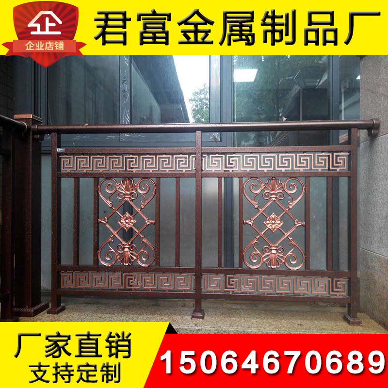 铝艺护栏阳台围栏别墅锌钢铸铝栅栏围墙铁艺中式防护栏铝合金栏杆