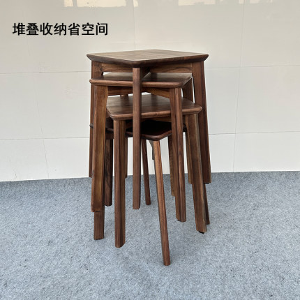 北美黑胡桃木实木餐桌凳子家用客厅轻奢餐凳可叠放餐椅高板凳方凳