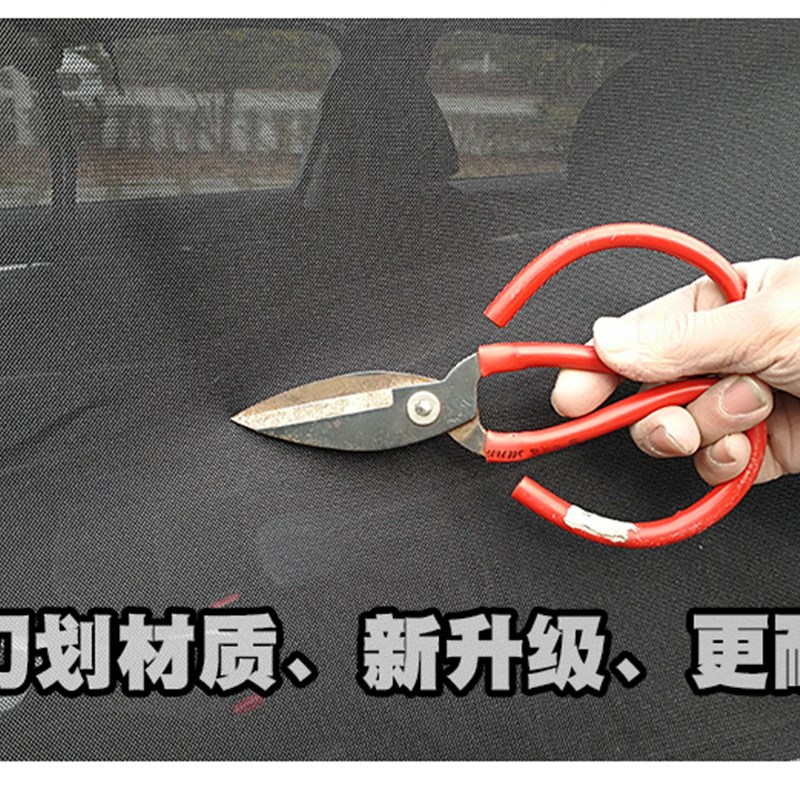 汽车纱窗汉兰达尾门蚊帐磁性防蚊纱网通风自驾游装备后备厢防虫网