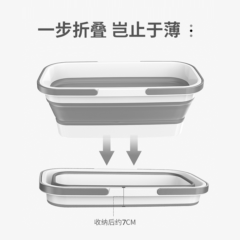 折叠水桶塑料桶长方形拖把桶手提桶家用储水涮洗拖布桶大号水箱桶