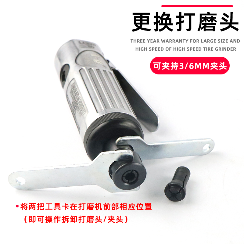 大直径气动打磨机补胎工具风磨机汽车轮胎修补专用高速刻磨机包邮