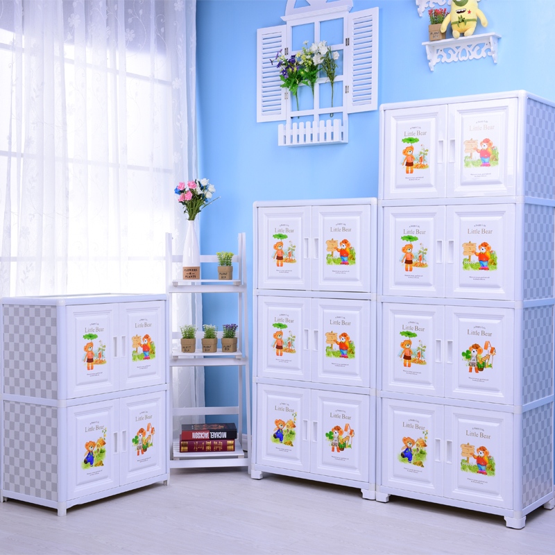 加厚双开门铝合金衣柜收纳柜储物柜塑料整理柜子简易宝宝衣橱儿童