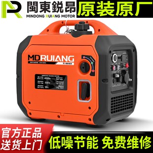 节能汽油发电机220v小型家用摆摊变频户外野营大功率微型便携式