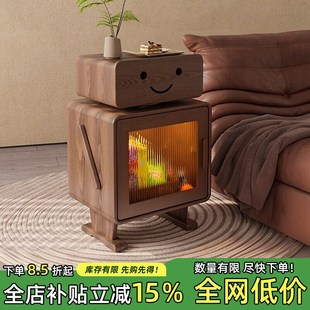 机器人边柜实木沙发边几角几小户型侧边柜客厅置物柜创意床头柜