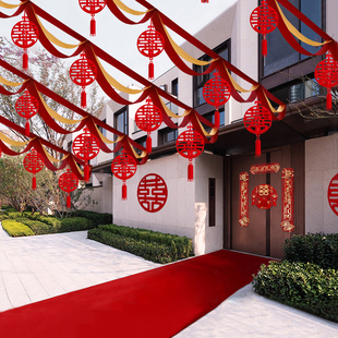 饰喜字彩带灯笼农村庭院布置室外婚礼现场场景布置婚庆 结婚院子装