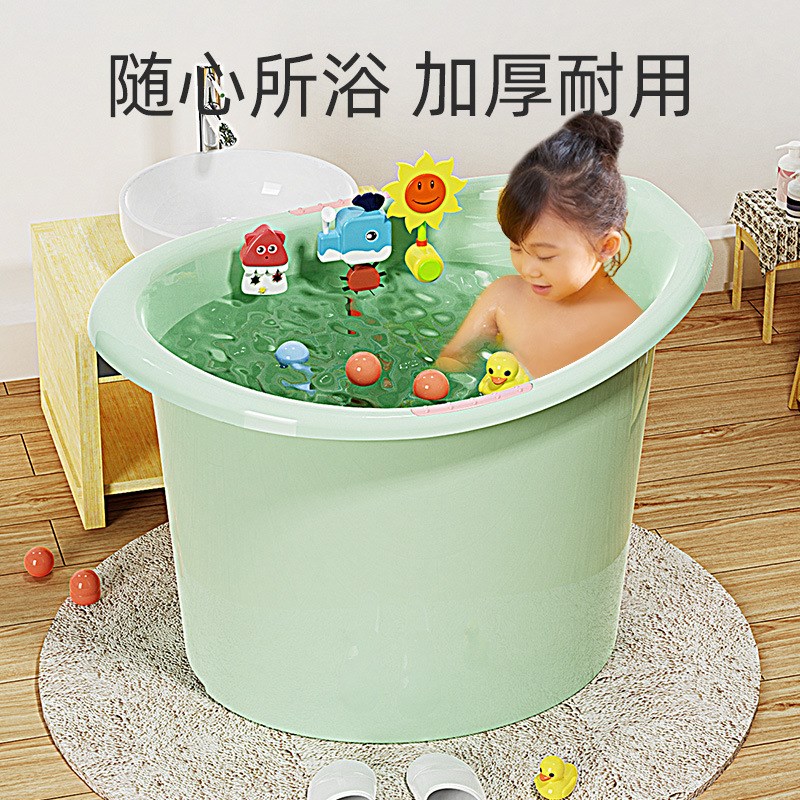 宝宝泡澡盆少儿女童洗澡盆小朋友幼儿澡盆男童洗澡桶浴盆洗澡用具
