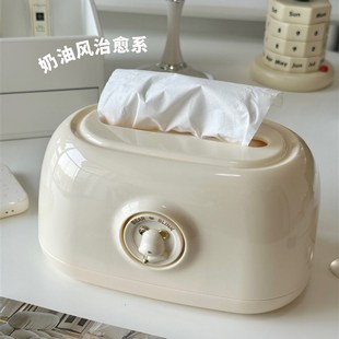奶油风高档轻奢纸巾盒家用客厅饭厅茶几创意卫生纸盒化妆室卫生纸