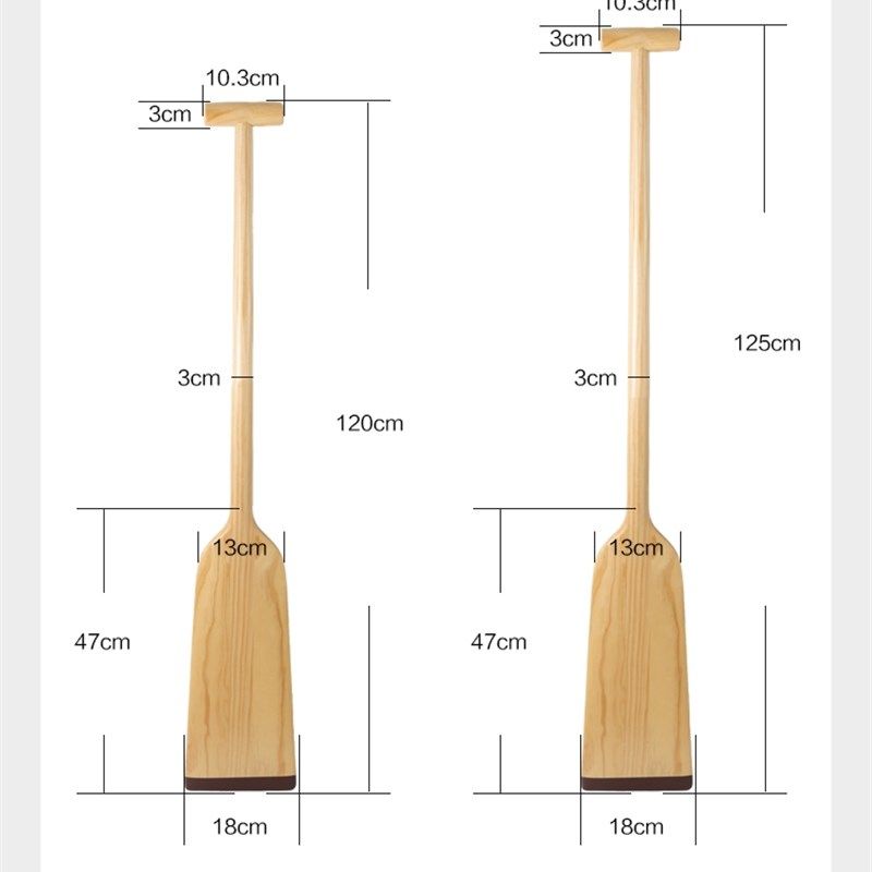 划船桨划桨木桨板龙船桨小船浆板木浆龙舟桨龙船儿童皮划艇木船