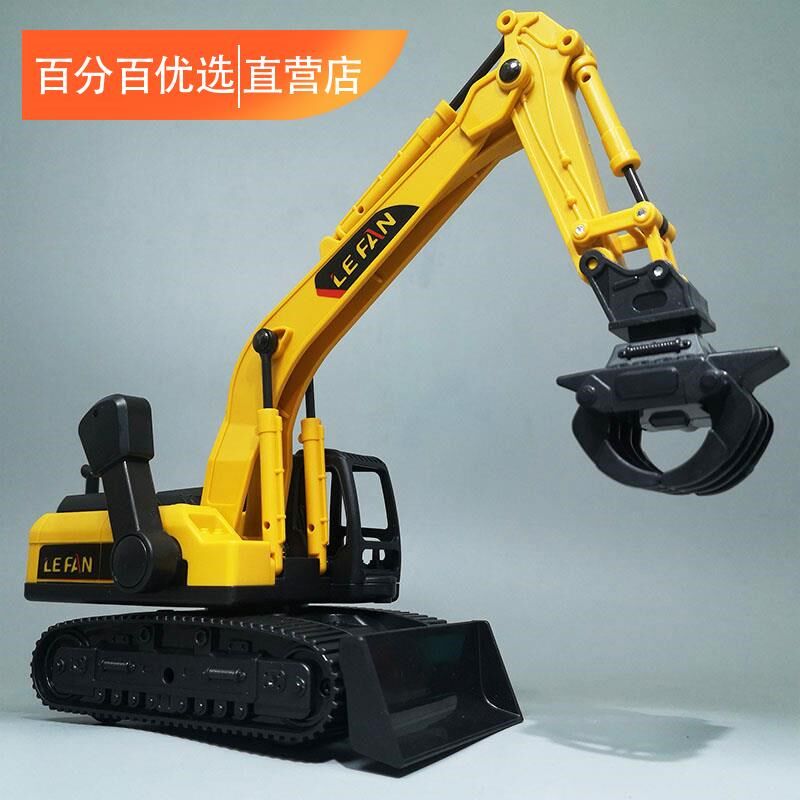 大号惯性挖掘机儿童仿真挖沟破碎锤抓木机挖推土机手摇工程车玩具