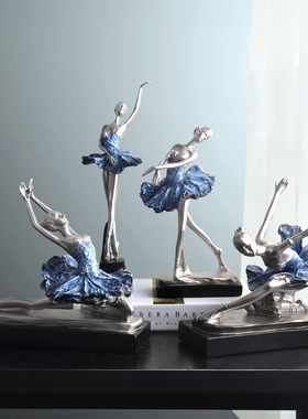 热销 欧式树脂芭蕾舞女孩摆件 创意家居人物时尚装饰摆设 工艺品
