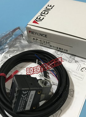 基恩士AP-C33 C33W C33C C33P AP-C40 C40W数显数字压力传感器