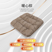 坐垫加热石墨烯办公室久坐冬季 保暖椅垫usb接口充电汽车通用座垫