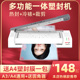 众叶381C塑封机多功能一体过塑机A4 A3通用办公家用照片覆膜机器