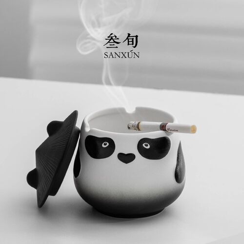 叁旬熊猫陶瓷烟灰缸家用可爱办公室带盖创意个性高级感防风防飞灰