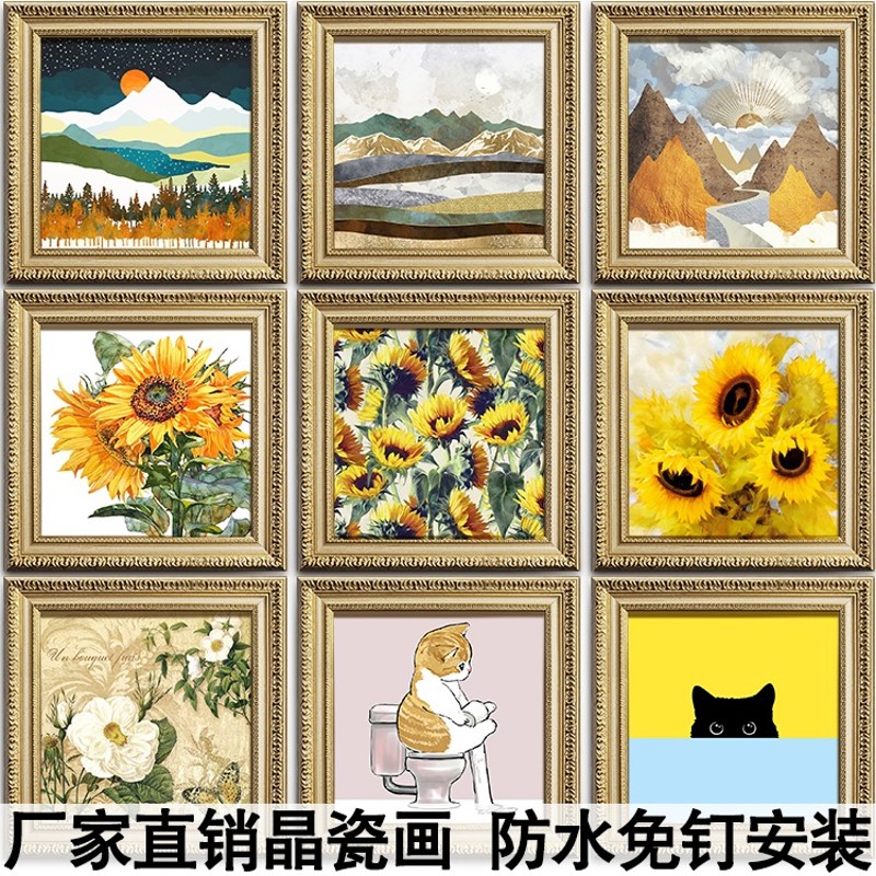 现代欧式田园花鸟客厅卧室墙壁画餐厅厨房饭厅防水卫生间装饰挂画图片