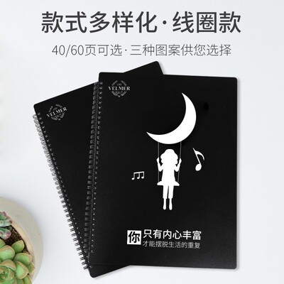 钢琴谱夹册乐谱夹可改谱琴谱夹谱子修改曲谱夹A4不反光活页文件袋