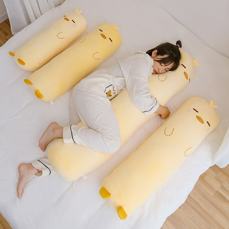 抱枕女生睡觉夹腿脚长条枕软床头靠枕背床上枕头靠垫侧睡可拆洗大
