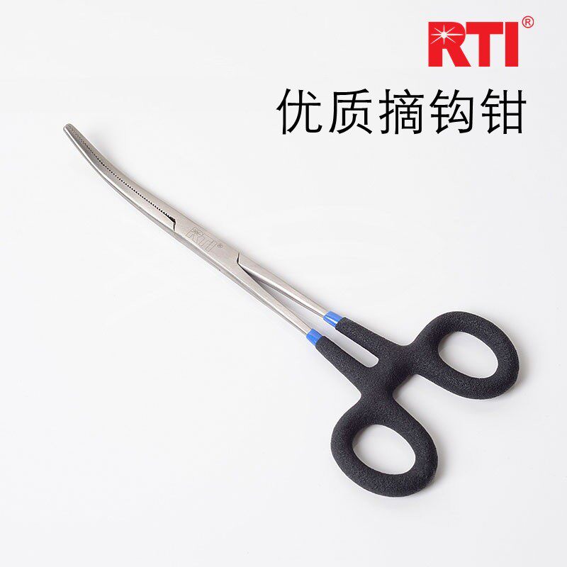 RTI 包胶6寸7寸不锈钢弯嘴防滑镊子止血钳渔具配件 钓鱼用品工具