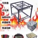烤火桌子家用烤火架折叠双层架子正方形多功能不锈钢取暖桌吃饭桌