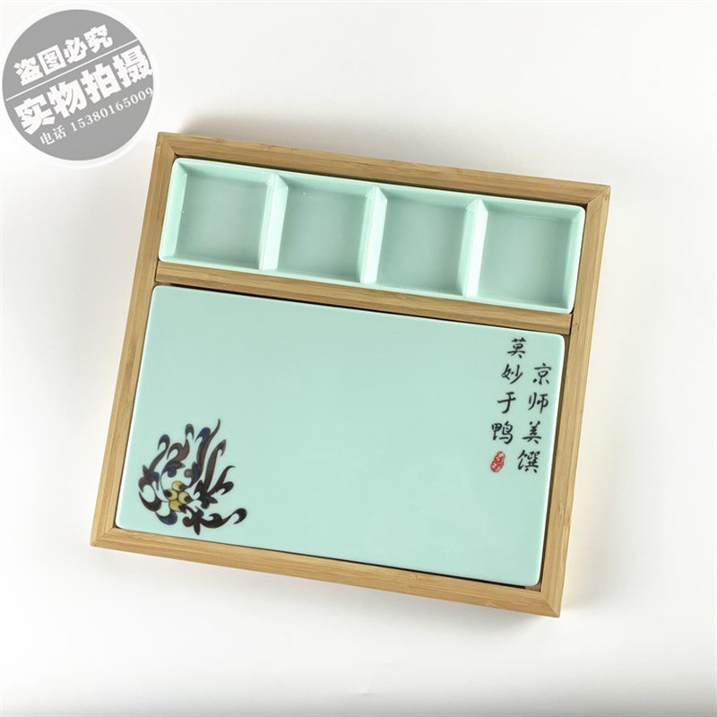 中式意境餐具套装创意酒店餐具特色盘子个性北京烤鸭专用鸭盘密胺