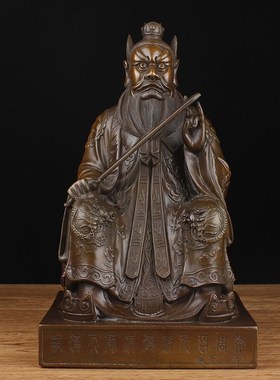 铜张天师铜像摆件张道陵祖师爷神像家居客厅办公室工艺品摆设
