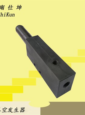 新款尼龙材质真空发生器 SKV90-10-B-2真空发生装置 气动执行元件