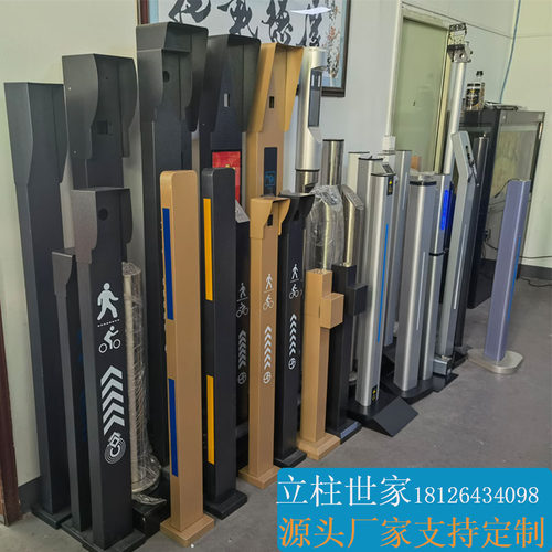 人脸识别门禁机立柱支架楼宇对讲落地立杆室外带防水罩生产厂家