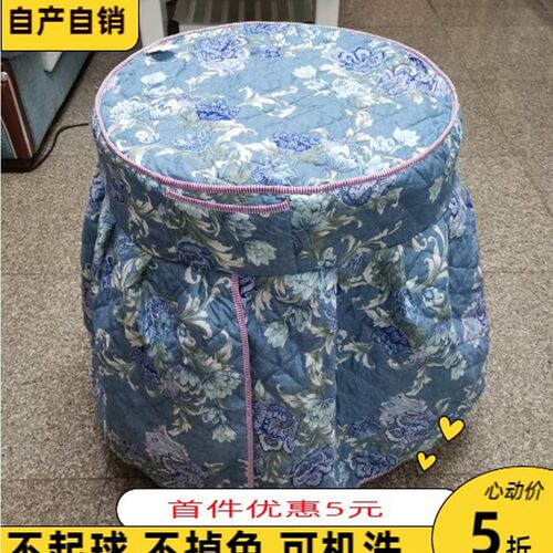 圆形烤火桌布椭圆桌子布套罩套圆桌取暖被罩加厚家用保暖桌套桌罩