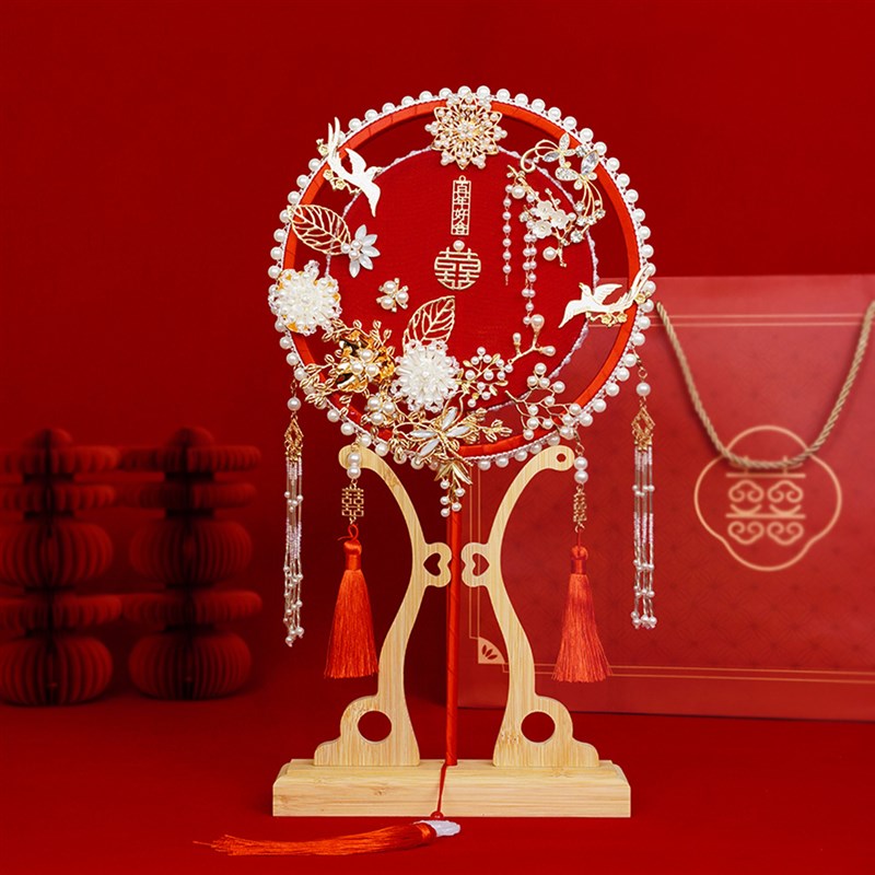 糊涂娘娘新娘团扇diy材料包秀禾服扇子古风重工出嫁喜扇中式婚礼