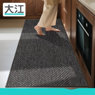 大江厨房地垫家用防滑吸水可擦免洗耐脏脚垫高级感防油污地毯