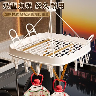 夹防风多夹子晾衣架子 袜子晾晒架家用阳台收纳神器多功能内衣内裤