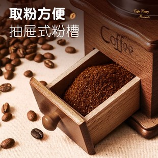 器具咖啡豆研磨机手动手摇磨豆机 手磨咖啡机小型家用手冲咖啡套装