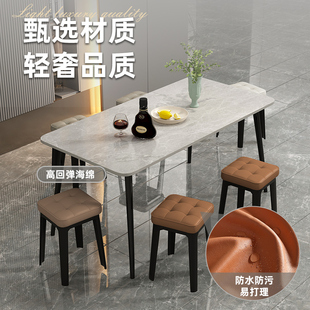 家用餐桌椅子简约现代凳子轻奢圆凳塑料餐椅卧室客厅可叠放软包凳
