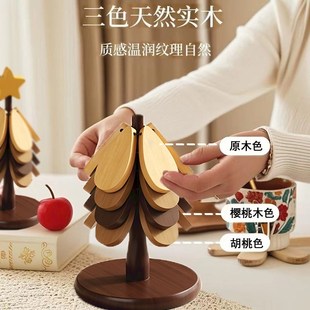 创意实木隔热垫防烫摆件高级感一棵树圣诞树餐桌锅垫折叠杯垫碗垫