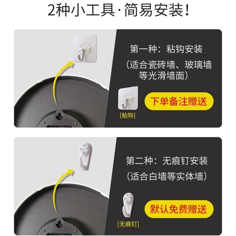 钟表挂式时钟大气极简风挂钟挂墙客厅简约现代家用时尚石英钟静音