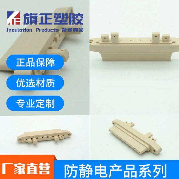 黄褐色聚酰胺酰亚胺板cnc机加工  耐磨耐温PAI棒板车削加工,五金/工具,其他机械五金,淘宝优惠券,粉丝福利购,淘宝优惠卷